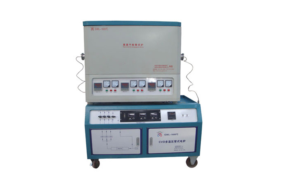 CVD多温区管式炉带气体控制柜