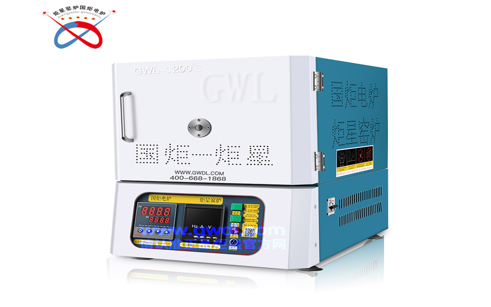 1200度箱式电阻炉XAD