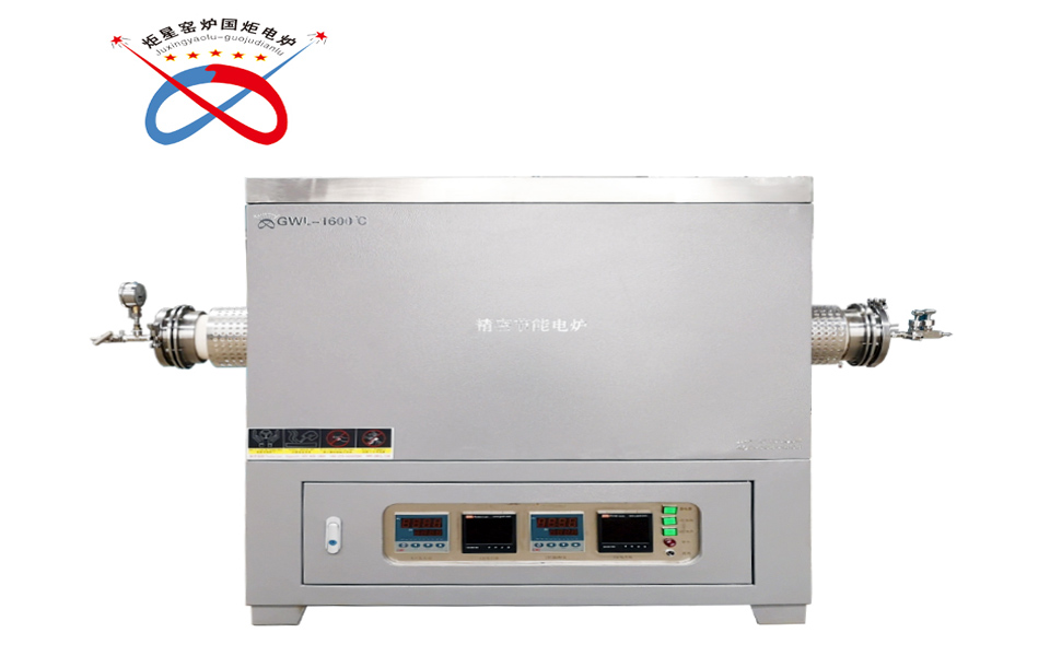 快速拆卸法兰管式炉