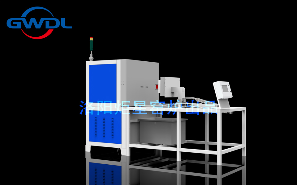 全自动风冷或水冷热震炉