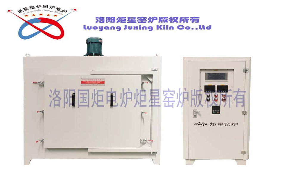 600度高温烘干箱