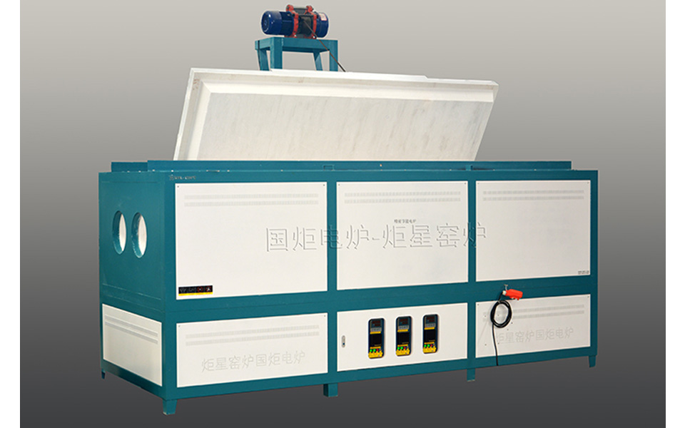 多温区大型开启式管式炉
