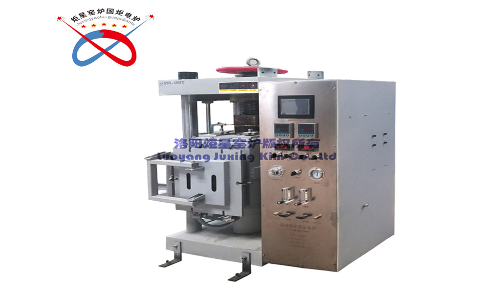 自动恒压真空气氛热压炉