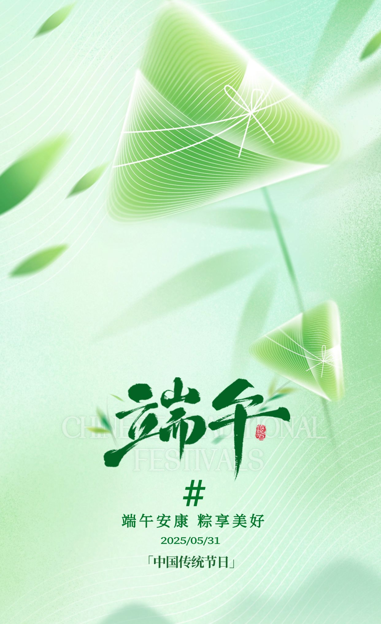 工期紧、任务重，我们必须争分夺秒