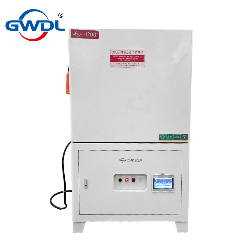 1200度电动上开门箱式电炉