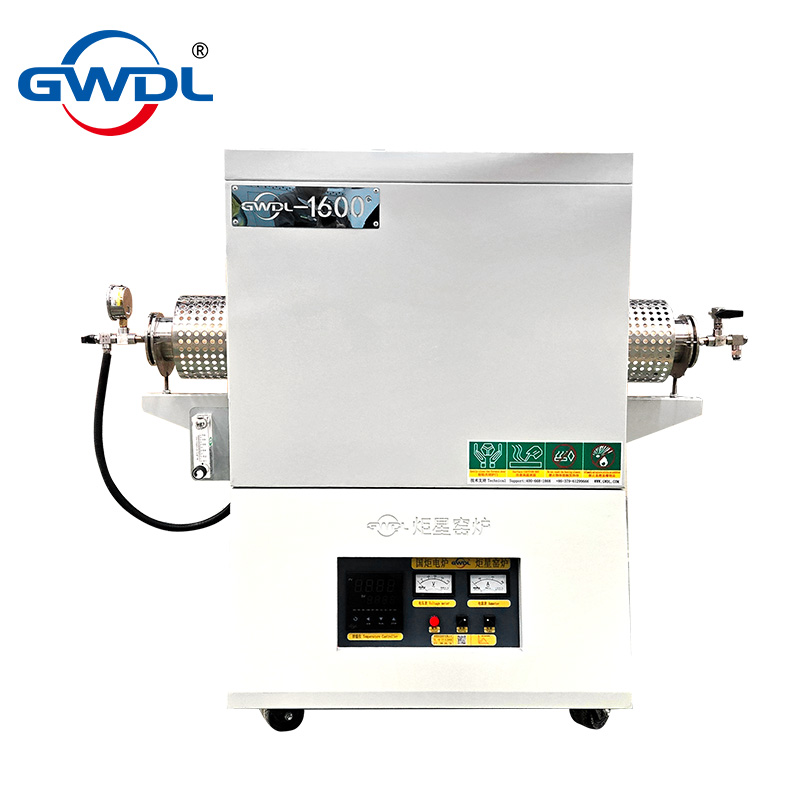 炬星高温管式电炉