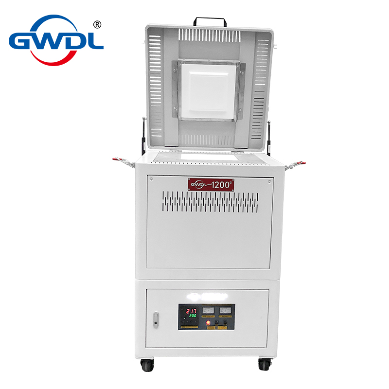 GWDL-1200度井式炉（方炉膛）