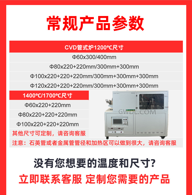 6228254dab43bc02a349fde8a220093.png 6228254dab43bc02a349fde8a220093.png