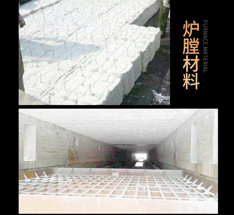 陶瓷纤维折叠块-详情_05.jpg 陶瓷纤维折叠块-详情_05.jpg